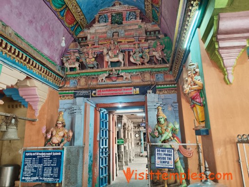 Sri Kasi Viswanathar Temple, Kumbakonam, Tamil Nadu