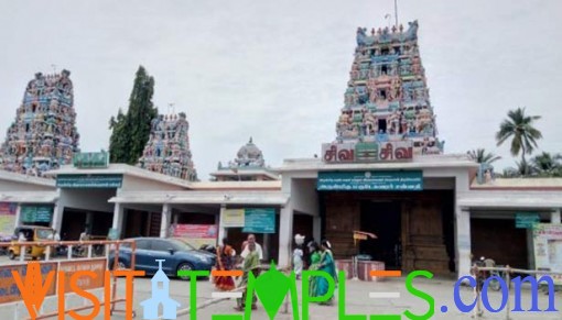 Arulmigu  Magudeswarar Temple, Kodumudi, Erode, Tamil Nadu