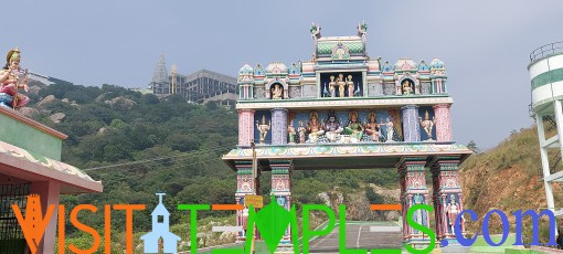 Sri Mahadevaswamy Temple, Mahadevamalai,  Kanguppam, Vellore, Tamil Nadu