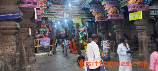 Arulmigu Naganathaswamy Temple  or Rahu Temple , Thirunageswaram, Tamil Nadu