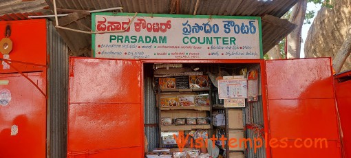 Sri Panchamukhi Anjaneya Temple, Panchamukhi, Raichur District, Karnataka