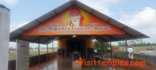 Sri Anugraha Sai Baba Temple, Mailam, Tamil Nadu