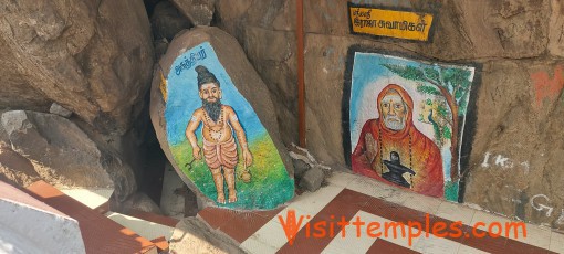 Arulmigu Periyamalai Sivan Temple, Injimedu, Tiruvannamalai District, Tamil Nadu