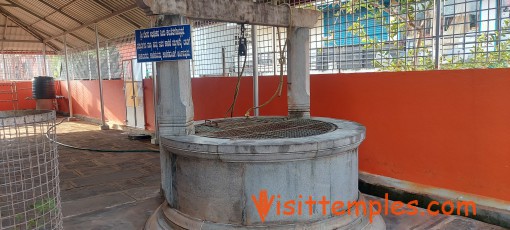 Sri Abhaya Anjaneya Temple, Subrahmanya, Dakshina Kannada, Karnataka