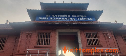 Shri  Someshwara Somanatha Temple, Ullal District, Mangalore, Karnataka