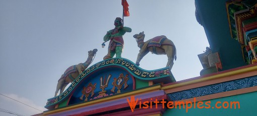 Sri Kodanda Rama Temple, Gollala Mamidada, Near Kakinada, Andhra Pradesh