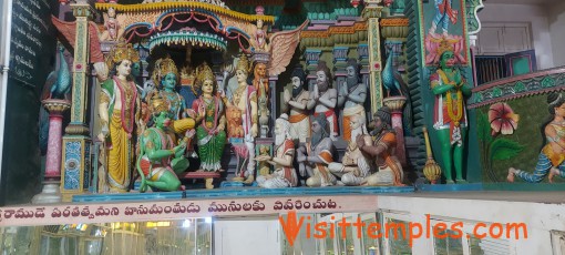 Sri Kodanda Rama Temple, Gollala Mamidada, Near Kakinada, Andhra Pradesh