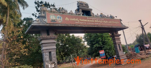 Shri Bheemeshwara Swamy Temple, Samalkot, Kakinada, Andhra Pradesh