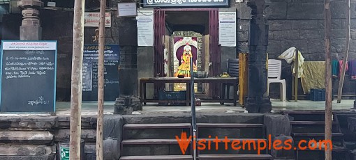 Shri Bheemeshwara Swamy Temple, Samalkot, Kakinada, Andhra Pradesh