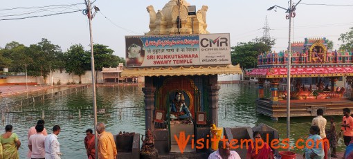 Sri Kukkuteswara Swamy Temple, Pithapuram, Near Kakinada, Andhra Pradesh