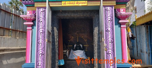 Sri Kuberaeswarar Temple, Sundaracholapuram, Thiruverkadu, Chennai, Tamil Nadu