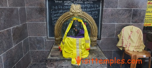 Sri Pancha Mukha Sivan Temple, Sivan Koil Street,  Mogappair West, Chennai, Tamil Nadu