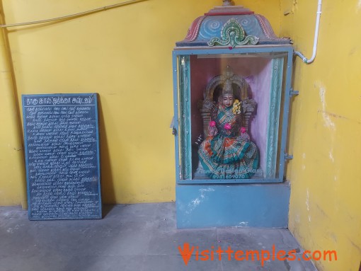 Arulmigu Muthumariamman Temple, KK Nagar, Chennai, Tamil Nadu