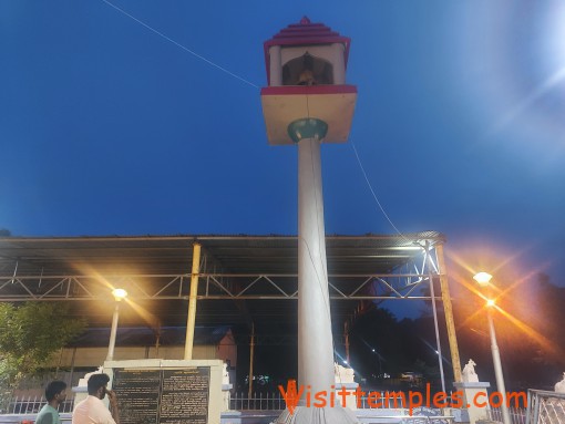 Sri Natarajar Temple, Neyveli, Cuddalore District, Tamil Nadu