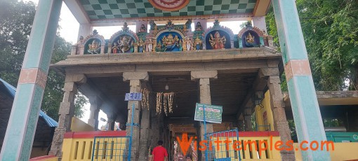 Sri Shanmughanathar Temple, Kundrakudi, Near Karaikudi, Tamil Nadu