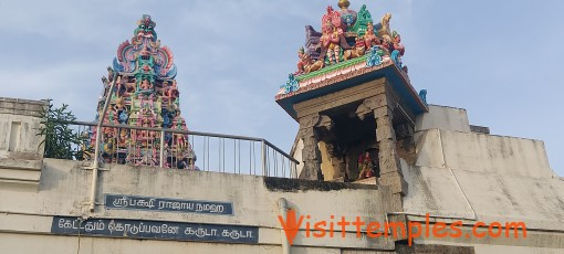 Sri Thiruvengadamudayan Temple, Ariyakudi, Near Karaikudi, Tamil Nadu