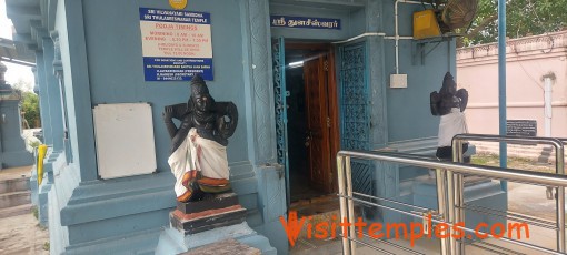 Sri Thulaseeswarar Temple, Kolathur, Near Singaperumal Koil, Tamil Nadu