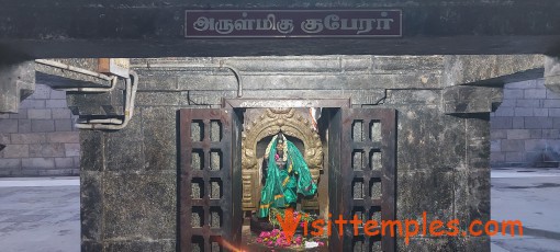 Sri Akshayalingeswara Swamy or Kediliappar Temple, Keezh Velur, Nagapattinam District, Tamil Nadu