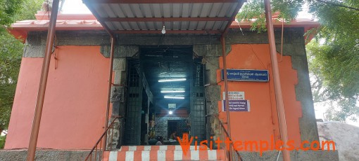 Sri Lakshmi Narasimhar Temple, Anthili, Near Aragandanallur, Tamil Nadu