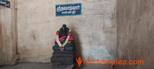 Sri Lakshmi Narasimha Swamy Temple, Namakkal, Tamil Nadu