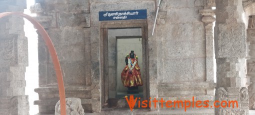 Sri Lakshmi Narasimha Swamy Temple, Namakkal, Tamil Nadu