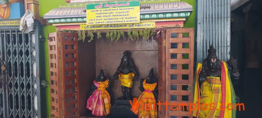 Sri Kalyana Prasanna Venkataramana Perumal Temple, Mohanur, Near Namakkal, Tamil Nadu