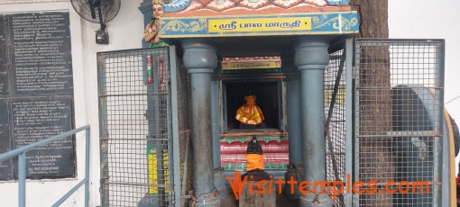 Sri Kalyana Prasanna Venkataramana Perumal Temple, Mohanur, Near Namakkal, Tamil Nadu