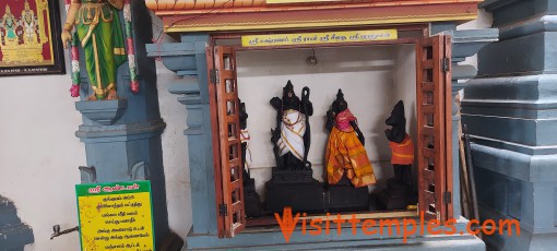 Sri Kalyana Prasanna Venkataramana Perumal Temple, Mohanur, Near Namakkal, Tamil Nadu