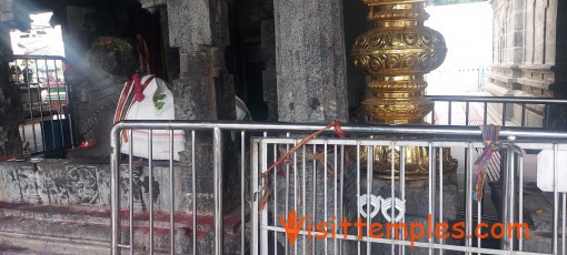 Sri Sugavaneswarar Temple, Salem, Tamil Nadu