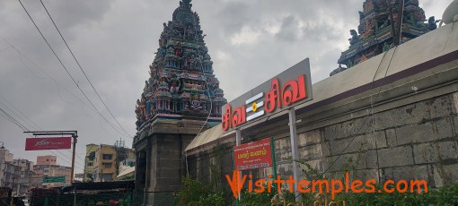 Sri Sugavaneswarar Temple, Salem, Tamil Nadu