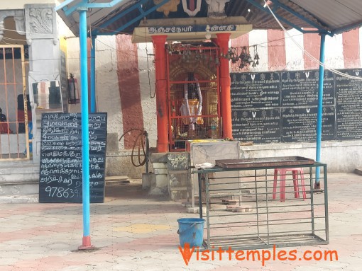 Sri Kothanda Ramaswamy Temple, Ayothiapattinam, Salem, Tamil Nadu