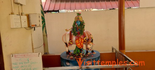 Sri Surya Narayana Swamy Temple, Kurnool, Andhra Pradesh