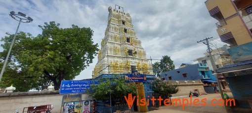 Devuni Kadapa Sri Lakshmi Venkateswara Swamy Temple, Kadapa, Andhra Pradesh