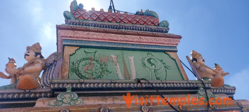 Sri Lakshmi Narasimhar Temple, Singiri Kovil, Vellore District, Tamil Nadu