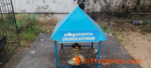 Sree Chamundeswari Temple, Guruvayur, Kerala