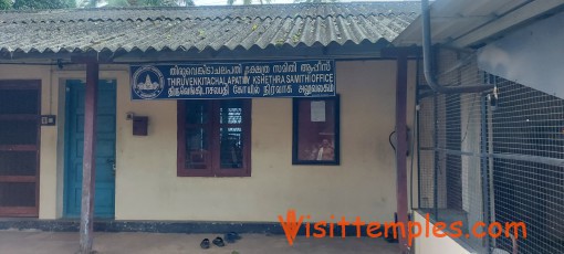 Thiruvenkitachalapathi Temple, Guruvayur, Thrissur District, Kerala