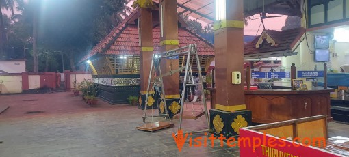 Thiruvenkitachalapathi Temple, Guruvayur, Thrissur District, Kerala