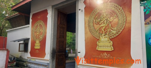 Sree Perunthatta Siva Temple, Guruvayur, Kerala