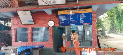 Sree Ayyappa Temple, Chamravattam, Malappuram District, Kerala