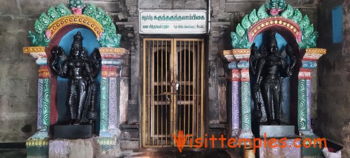 Sri Kutram Poruthavar Siva Temple, S.Aduthurai, Perambalur District, Tamil Nadu