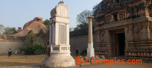 Malyavanta Raghunatha Temple, Hampi, Karnataka