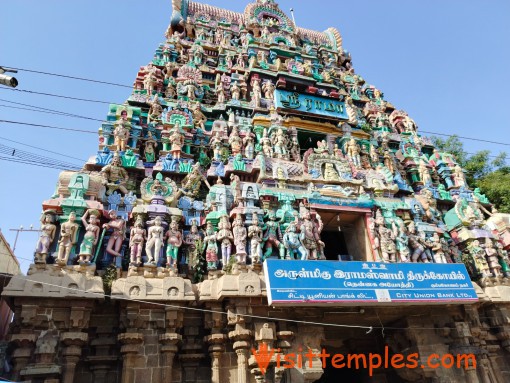 Sri  Ramaswamy Temple, Kumbakonam, Tamil Nadu