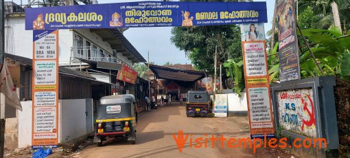 Alathiyoor Sri Hanuman Kavu Temple, Alathiyoor, Malappuram District, Kerala