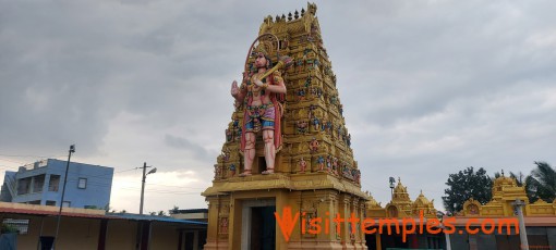 Lakshmikunte Sree Veera Anjaneya Swamy Temple, Attibele, Anekal Taluk, Karnataka