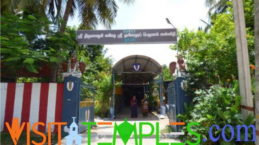 Sri Damodara Perumal Temple, Damal, Kanchipuram District, Tamil Nadu