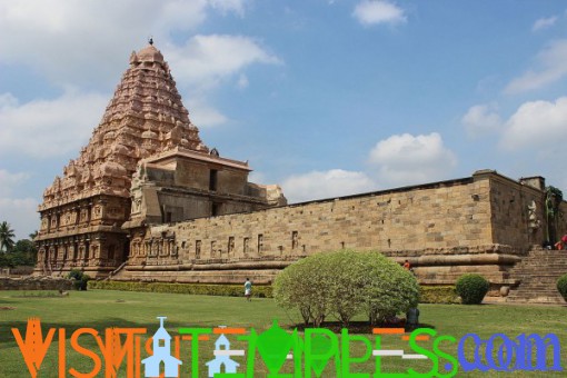 Arulmigu Peruvudaiyar Temple, Gangaikonda Cholapuram, Ariyalur District, Tamil Nadu