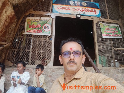 Sri Uma Maheswara  Swamy Temple,  Yaganti, Nandyal District, Andhra Pradesh