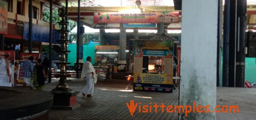 Mammiyur Sri Mahadeva Temple, Guruvayur, Kerala