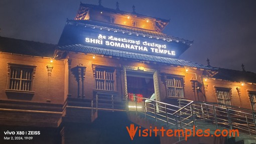 Shri  Someshwara Somanatha Temple, Ullal District, Mangalore, Karnataka