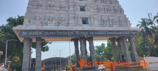 Sri Chandika Durgaparameshwari Temple, Kumbhasi, Udupi District, Karnataka